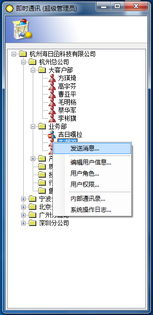 開發軟件非常需要有規劃定位 從軟件開發輔助工具到通用軟件產品的演變