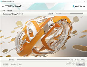 autodesk公司的三維軟件產(chǎn)品安裝時(shí)的背景圖片有何寓意