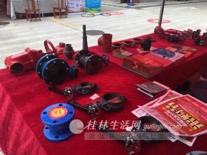 匯金五金機電大市場首屆五金機電采購節盛大啟幕，開啟行業盛會新篇章