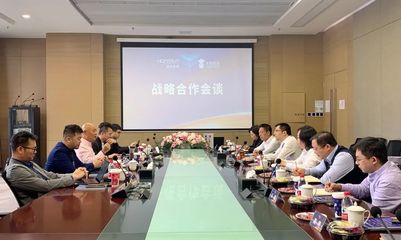 潤和軟件與雙猴科技達(dá)成戰(zhàn)略合作,開啟國產(chǎn)化智能教育、安全云辦公產(chǎn)品新篇章